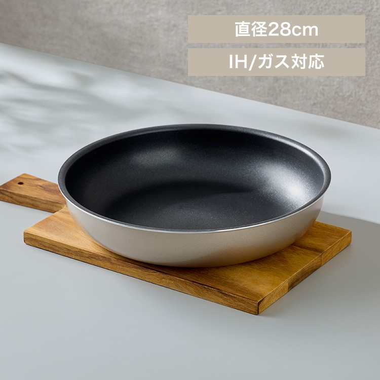 ダイヤモンドコートパン フライパン28cm IH／ガス火対応 IPDCI-T28F メタリックグレージュ