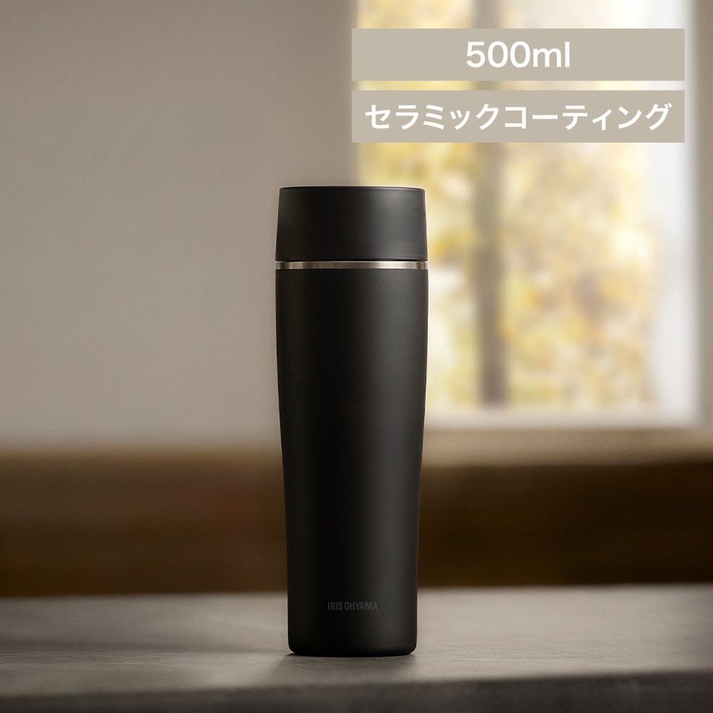 セラミックコーティングマグボトル500ml CMSS-500 ブラック