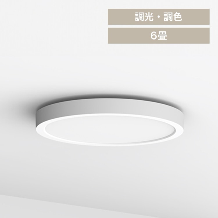 パネルライトフラット 6畳 CLP-6DL