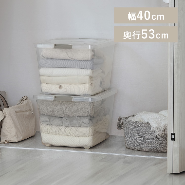 クローゼットキャリー AA-530 ダークグレー