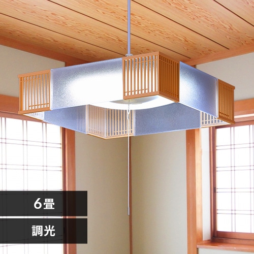 和風ペンダントライト 6畳 調光 PL6D-JE2