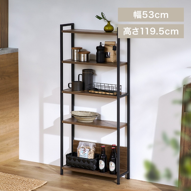 ウッドスリムラック WSR-523 ホワイト