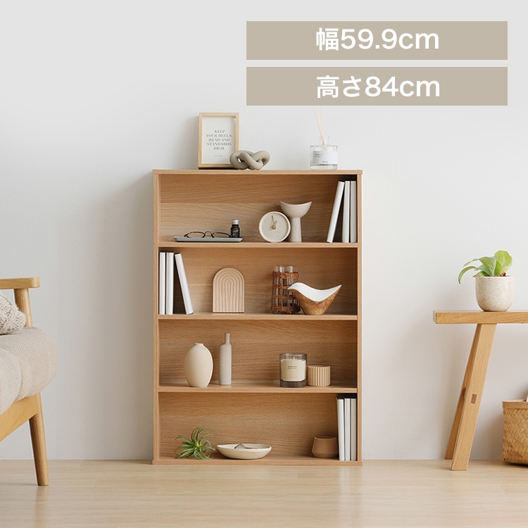 コミックラック CORK-8460R ナチュラル