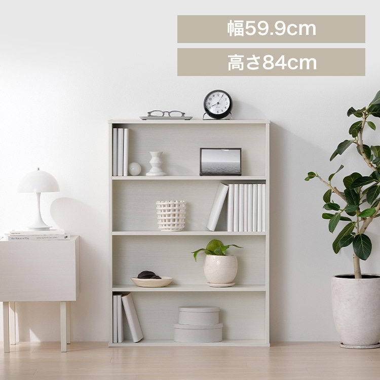 コミックラック CORK-8460R オフホワイト