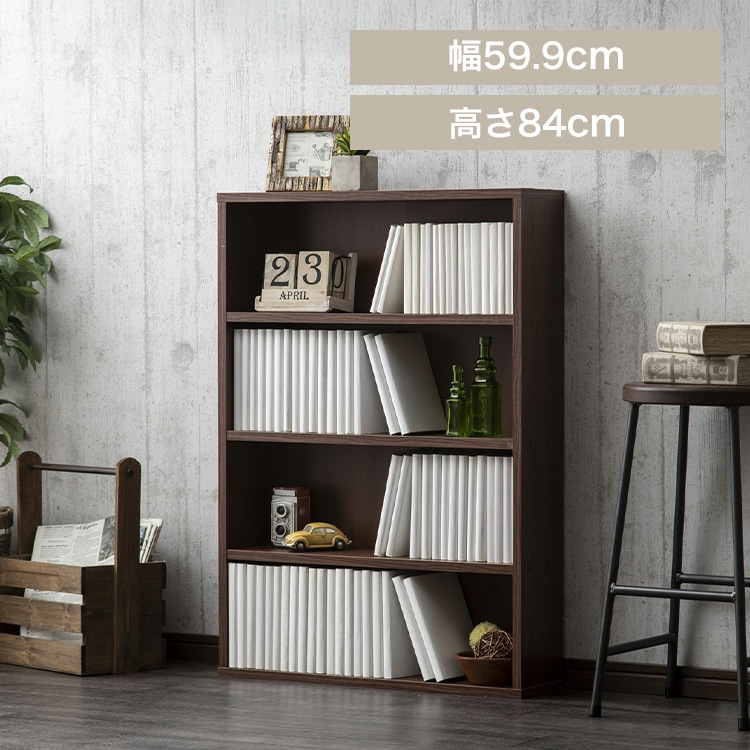 コミックラック CORK-8460R ウォ-ルナット