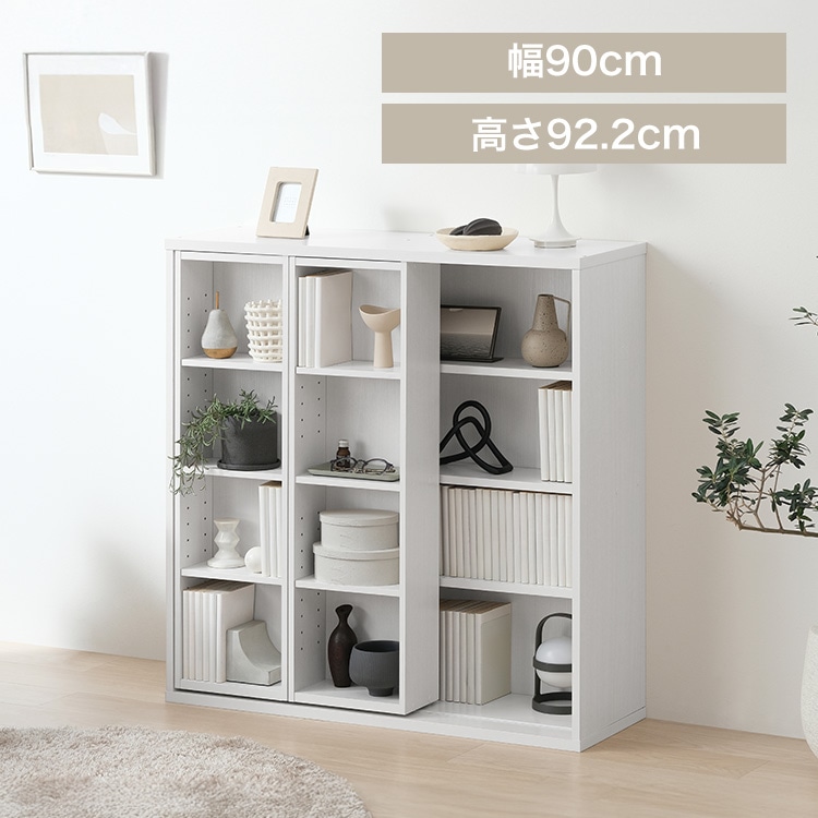 コミックラックスライドダブル CSD-9090R ホワイト