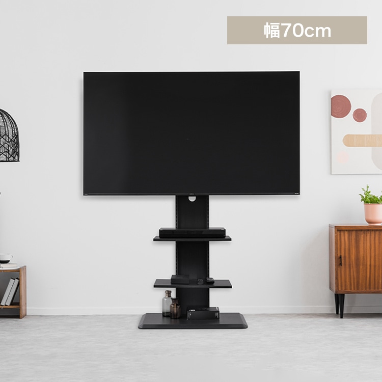 壁掛け風テレビ台 UTS-700R-BO ブラックオーク