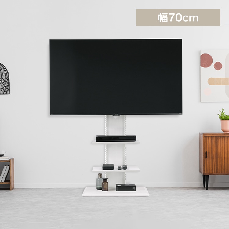 壁掛け風テレビ台 UTS-700R-OW オフホワイト