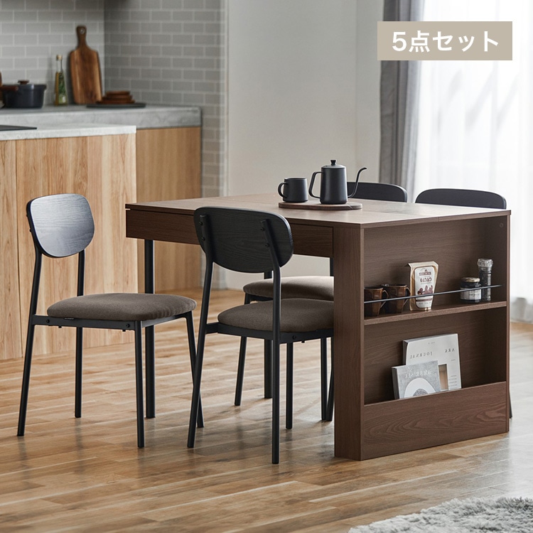 4人用ダイニングテーブルセット DTS-STR ウォールナット