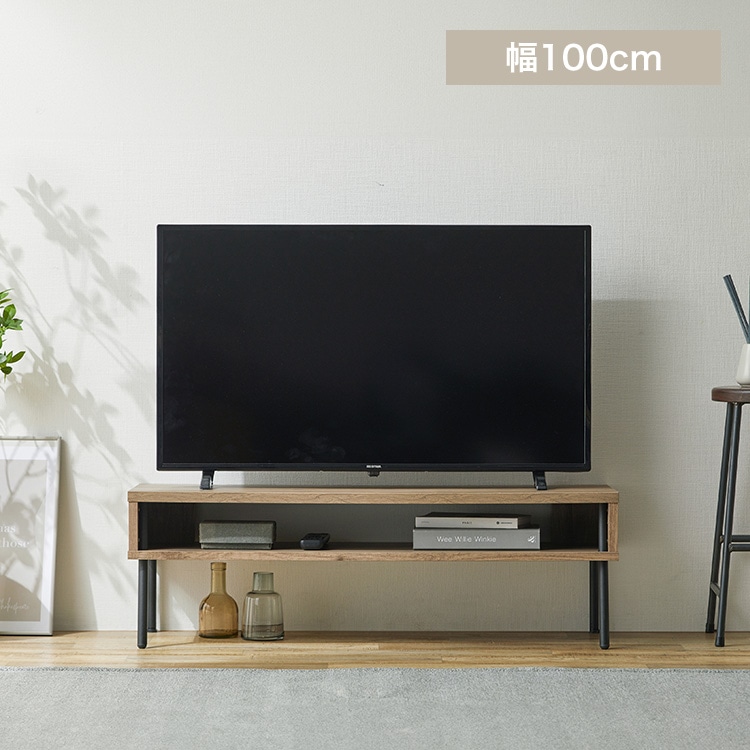 アイアンウッドAVボード IWAB-1000R ブラック/アッシュブラウン