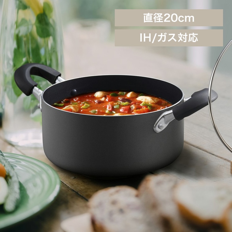 ダイヤモンドコート 両手鍋 20cm DIS-P20 ブラック