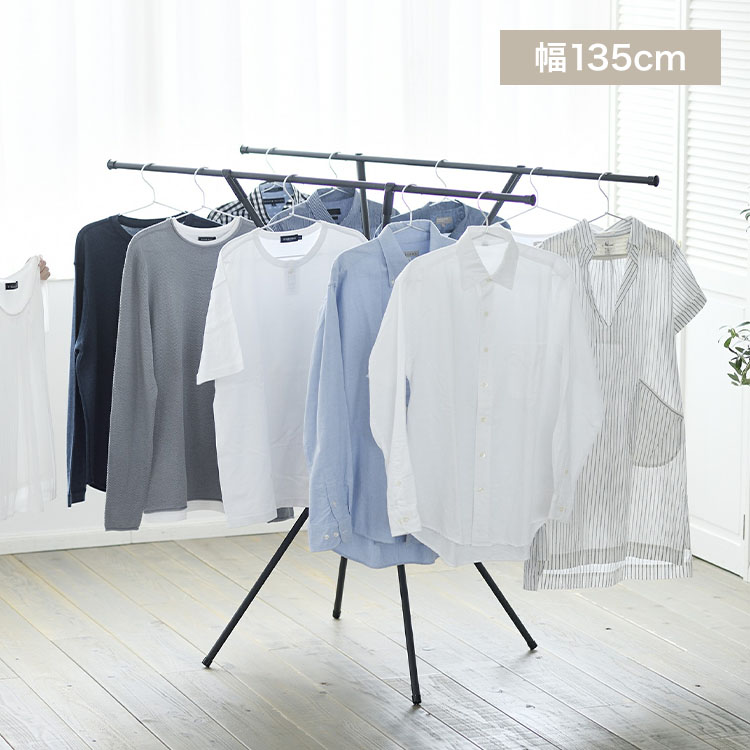 スリム収納物干しSSM135Xブラック
