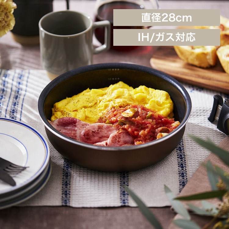 ダイヤモンドコートパンD-plus 28cm IH PDCI-S28F チェスナットブラウン