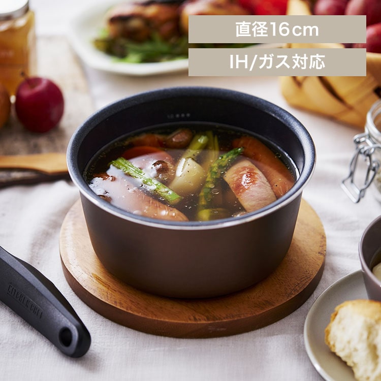 ダイヤモンドコートパンD-plus 鍋16cm IH PDCI-S16P チェスナットブラウン