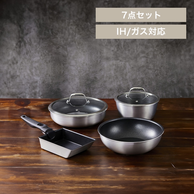 ダイヤモンドグレイス 7点セット DG-S7S シルバー