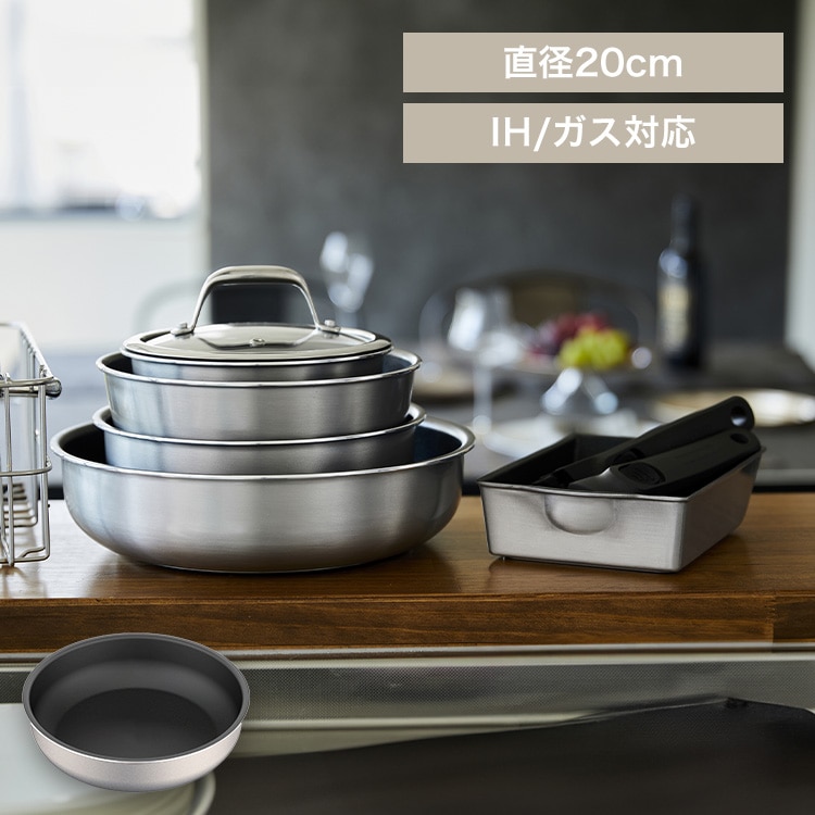 ダイヤモンドグレイス フライパン20cm DG-S20F シルバー