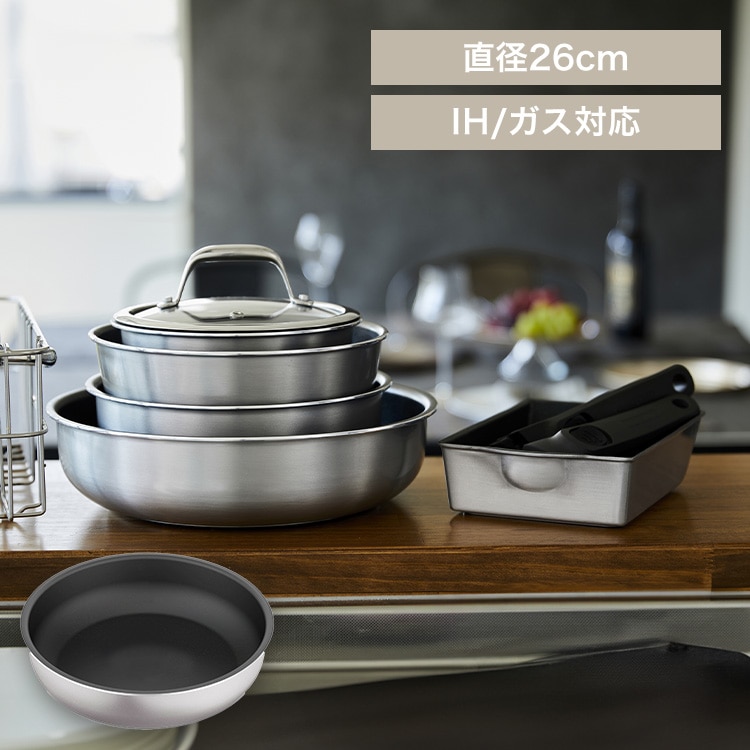 ダイヤモンドグレイス フライパン26cm DG-S26F シルバー