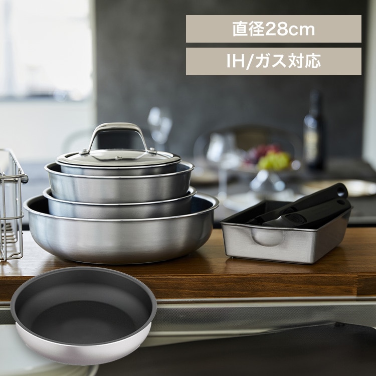 ダイヤモンドグレイス フライパン28cm DG-S28F シルバー