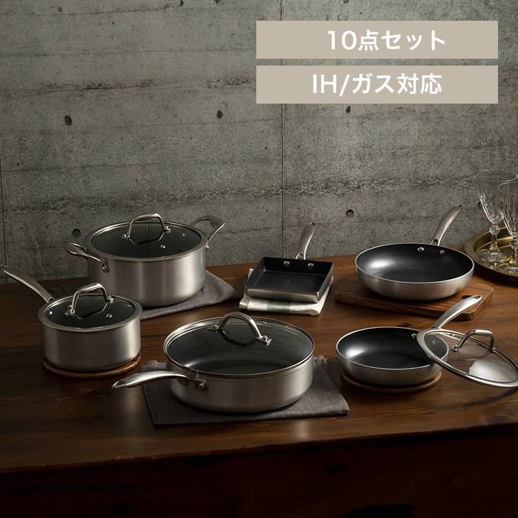 ダイヤモンドグレイス 10点セット シルバー DG-SE10