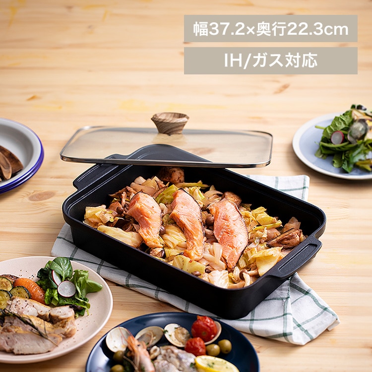 スキレットコートグリルパン SKL-G