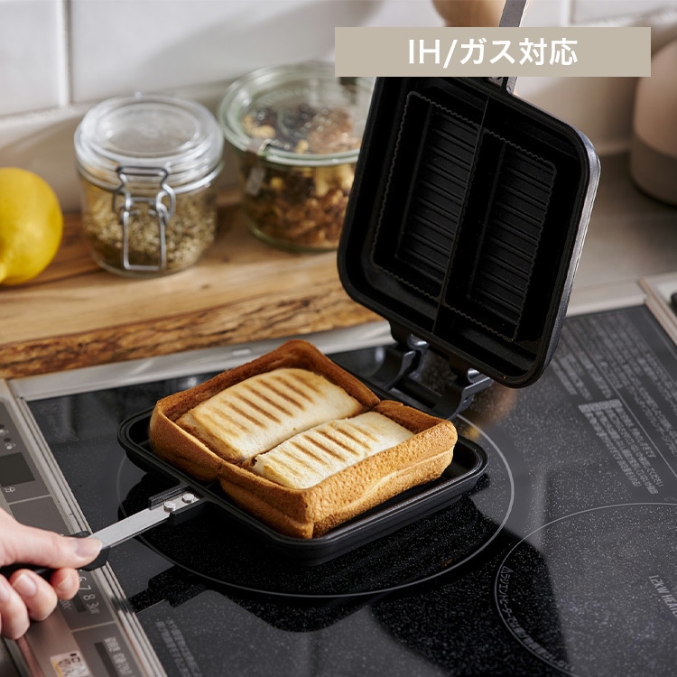 ホットサンドメーカー 直火 IH ダブル NGHS-DI