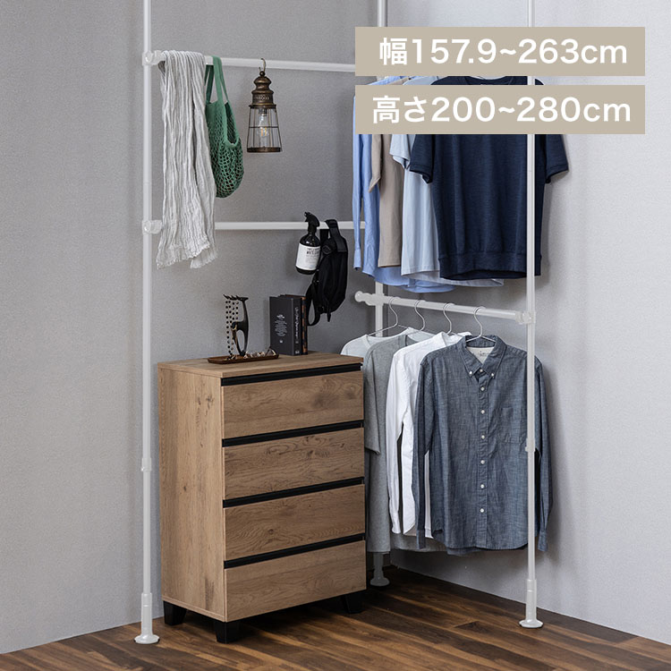 つっぱりハンガーラック TWR3-2630 ホワイト