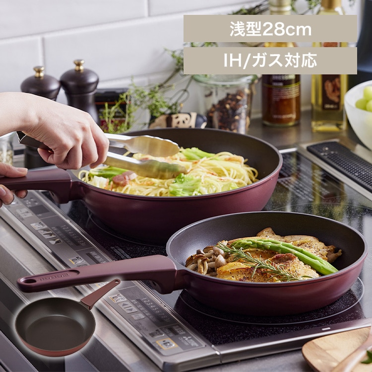 取っ手一体型フライパン 28cm DCF-I28