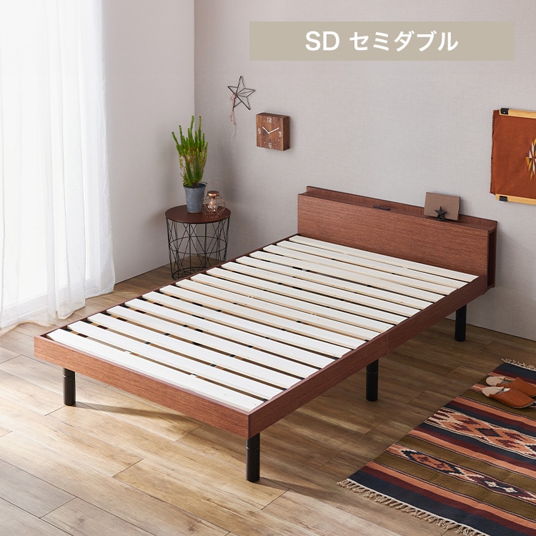 棚付きベッド セミダブル TKSB-SD ブラウン