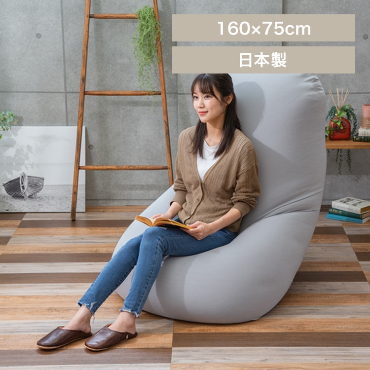 ビーズクッション グレー