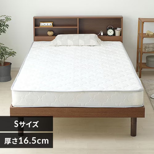 圧縮ロールボンネルコイルマットレス シングル 16.5cm ホワイト