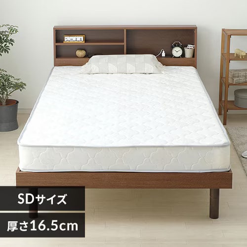 圧縮ロールボンネルコイルマットレス セミダブル 16.5cm ホワイト