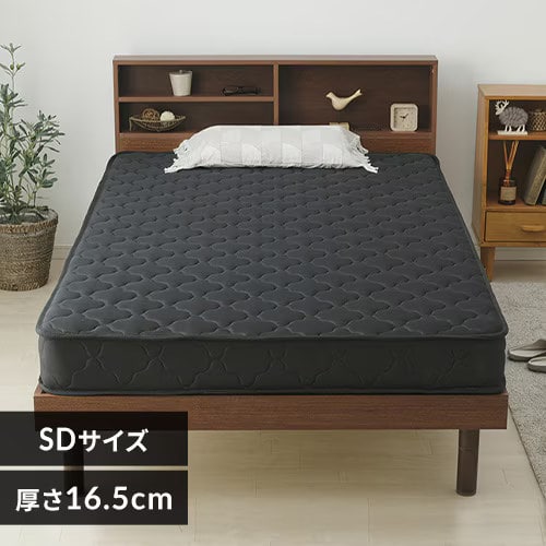 圧縮ロールボンネルコイルマットレス セミダブル 16.5cm ブラック