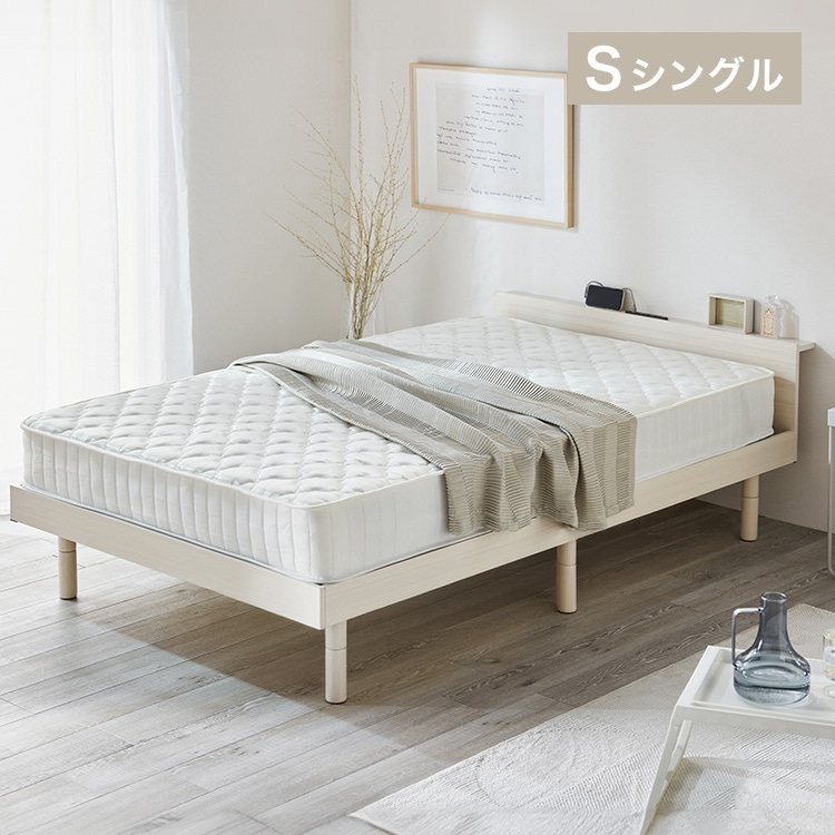 USB棚付きベッド シングルサイズ