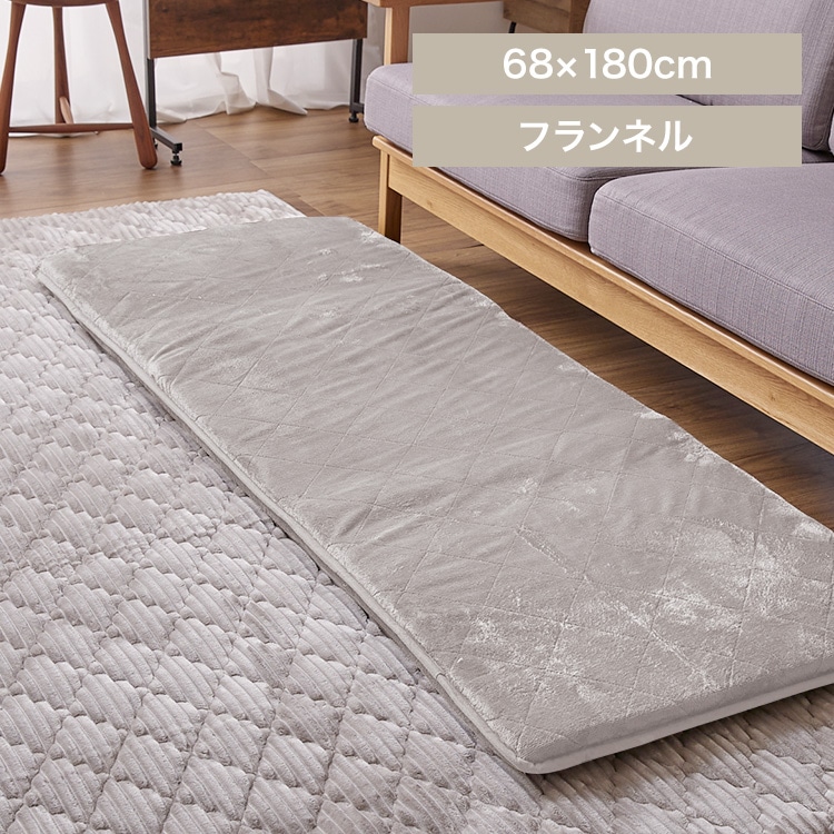 ごろ寝クッション 68×180 フランネル生地 5層構造 手洗い可 グレージュ