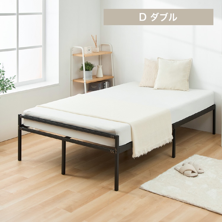 スチールベッド ダブル STRB-D ブラック