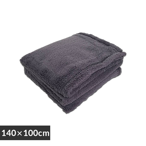 マイクロファイバーハーフブランケット ダークグレー