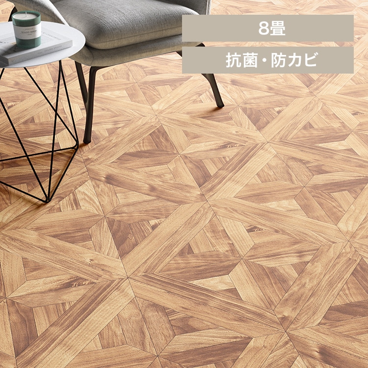 クッションフロア E1052 江戸間8畳用/パーケット(ブラウン)【時間指定不可】【代引不可】【同梱不可】