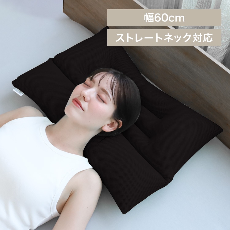 Head Hunter 首狩り族のネックピロー 094-0000 ブラウン