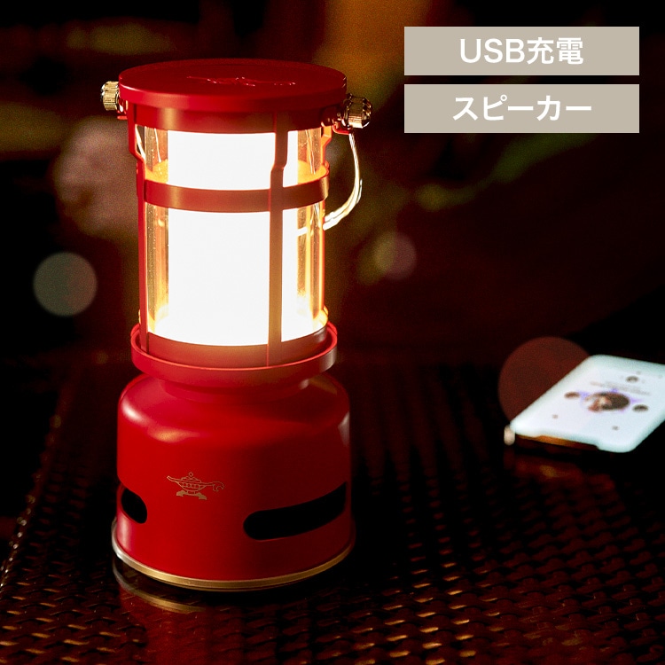 日本エー・アイ・シー センゴクアラジン プチランタンスピーカー SALSP01AR レッド