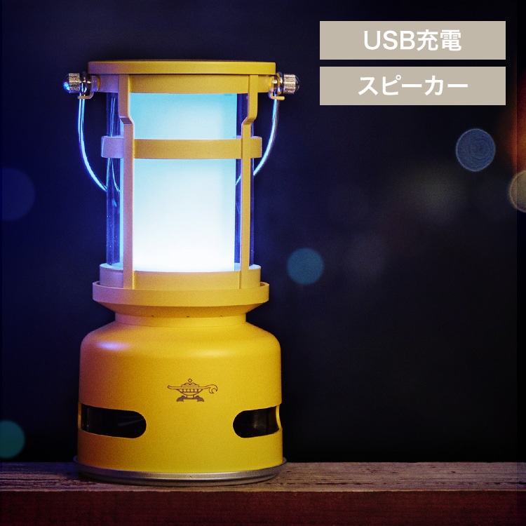 日本エー・アイ・シー センゴクアラジン プチランタンスピーカー SALSP01AY イエロー