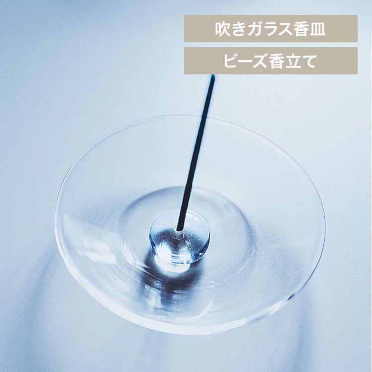 （株）大香 HFT ガラス香皿香立てセット 107001 クリア