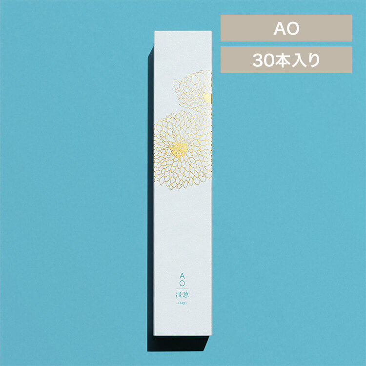 （株）大香 AO incense 103002 浅葱