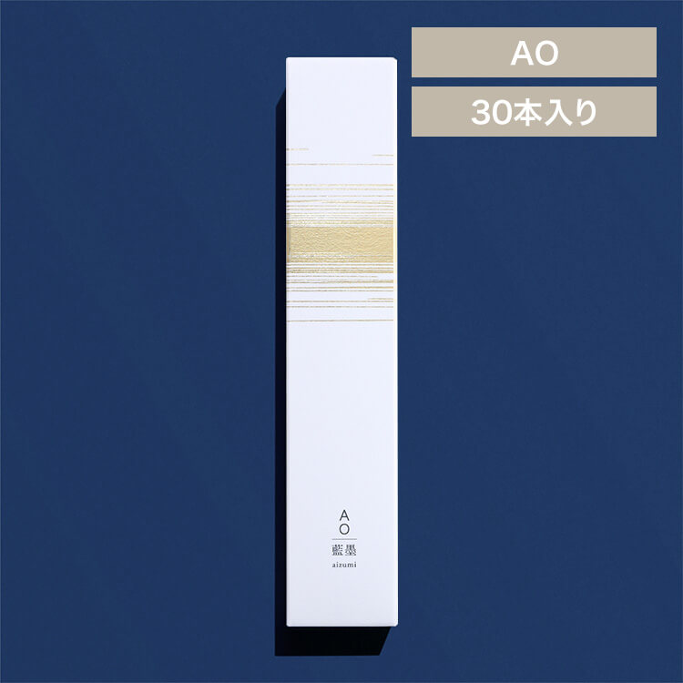 （株）大香 AO incense 103006 藍墨