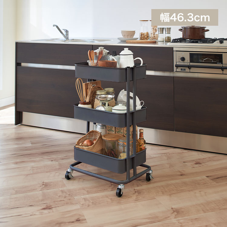 キッチンワゴン KW-L001