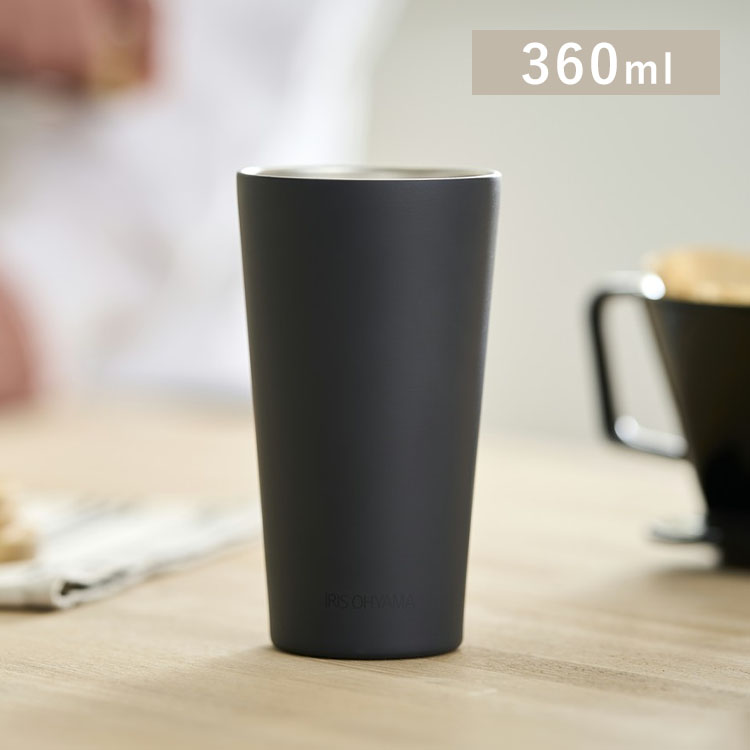 ステンレスタンブラー 360mL