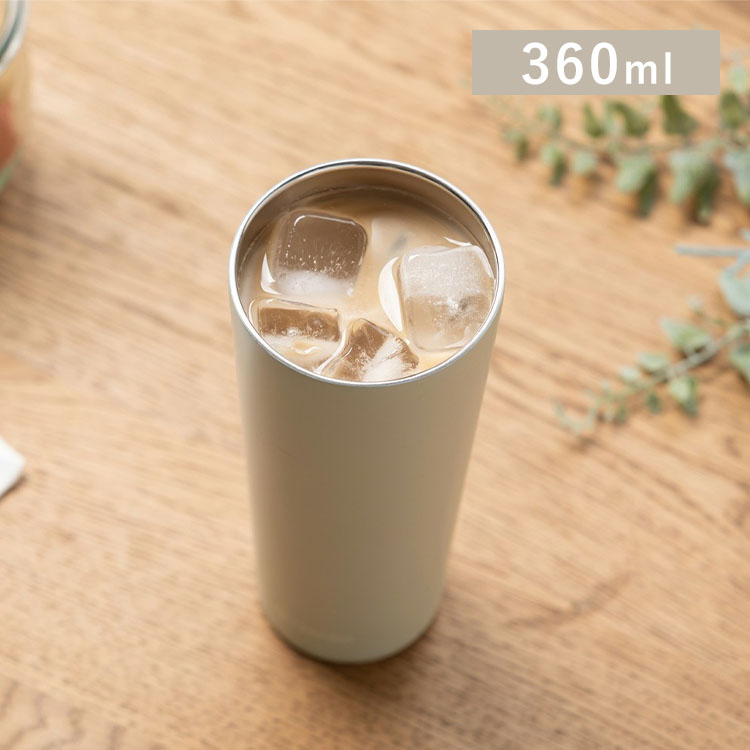 ステンレスタンブラー 360mL
