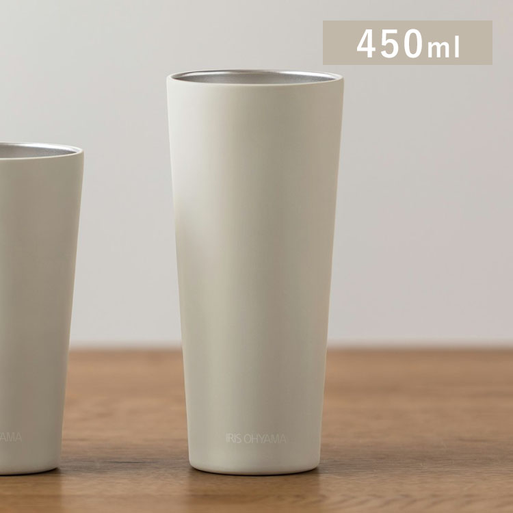 ステンレスタンブラー 450mL