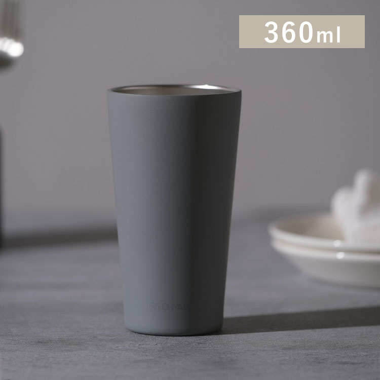 ステンレスタンブラー 360mL