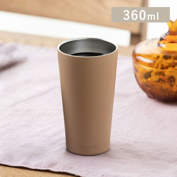 ステンレスタンブラー 360mL