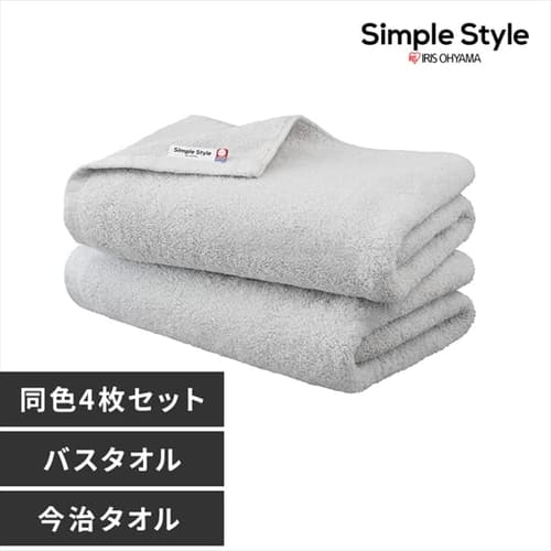 ボリュームタッチバスタオル４枚セット